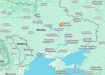 На Полтавщині стався землетрус