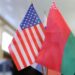 США отримають партію білоруських добрив після послаблення санкцій проти мінська – FT