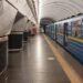 У Київському метро тимчасово призупинили рух поїздів і роботу ескалаторів через зникнення напруги