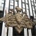 У міноборони рф заявили, що посилять удари по "військових об'єктах" України
