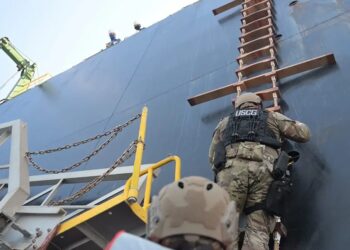 Хакери отримали доступ до системи руху нафтового супертанкера біля узбережжя США