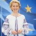 ЄС виділить Україні додаткові кошти на дрони та ракети вже цього тижня – фон дер Ляєн