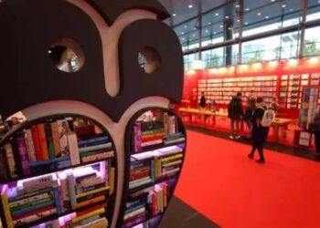 У Німеччині 7 жовтня стартує Франкфуртський книжковий ярмарок – Україну представлять 44 видавництва