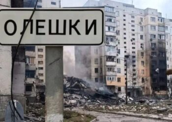 рф готує інформаційні спецоперації про ситуацію в окупованих Олешках – чого чекати у жовтні – листопаді