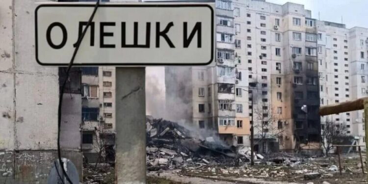 рф готує інформаційні спецоперації про ситуацію в окупованих Олешках – чого чекати у жовтні – листопаді