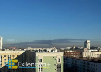 У рф фіксують пожежу на НПЗ в Уфі