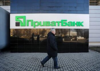 рф зобов’язали виплатити ПриватБанку понад 327 млн доларів за незаконну експропріацію активів у Криму