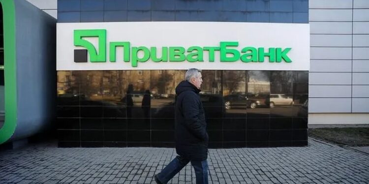 рф зобов’язали виплатити ПриватБанку понад 327 млн доларів за незаконну експропріацію активів у Криму