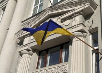 У Чернігові 30 жовтня оголошено Днем жалоби за загиблими внаслідок російських ударів