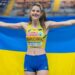 Ім'я Ярослави Магучіх увічнили в космосі: на честь українки назвали астероїд біля Юпітера