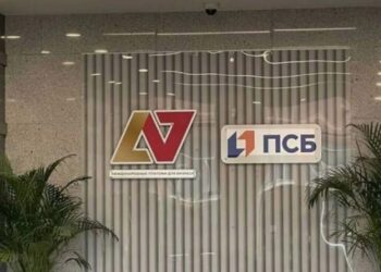 США запровадили санкції проти російської платіжної системи A7