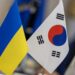 Південна Корея заявила про відкликання посла з України на тлі ситуації з полоненими КНДР